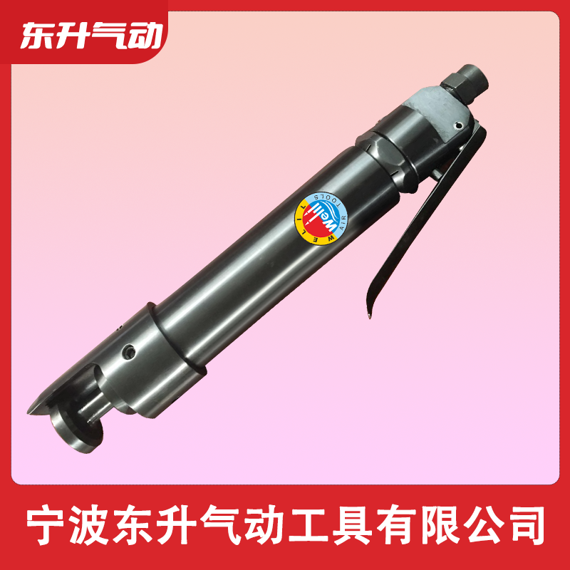 定制產品-強力氣鏟